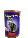Peso Cat Wet Food Chicken And Turkey Chunks 400g