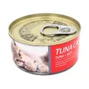 bioline tuna can tuna and beef 85g