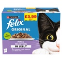 Felix Cat Wet Food Mixed Selection 12x85g