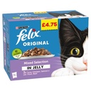 Felix Cat Wet Food Mixed Selection 12x100g