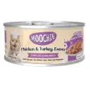 moochie chicken and turkey entree in gravy 156g