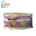Wimow Cat Wet Food Tuna & Chicken 170g