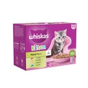 Whiskas Cat Wet Food Assorted Flavours 12x85g