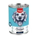 Wanpy Dog Wet Food Chicken & Liver 375g