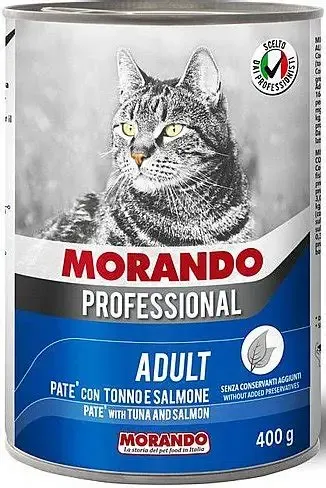Morando Cat Wet Food Pate Salmon 400g