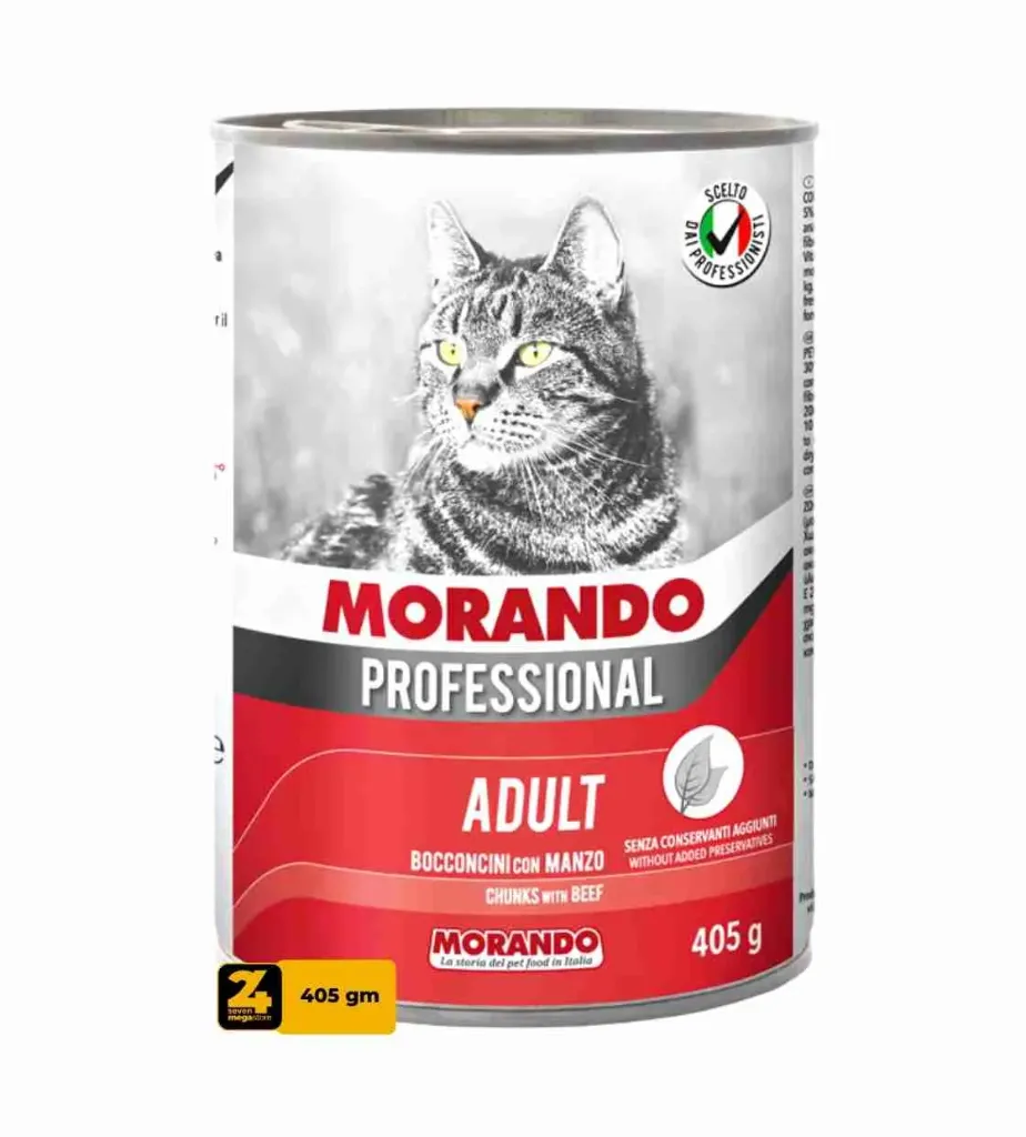 Morando Cat Wet Food Beef Chunks 400g