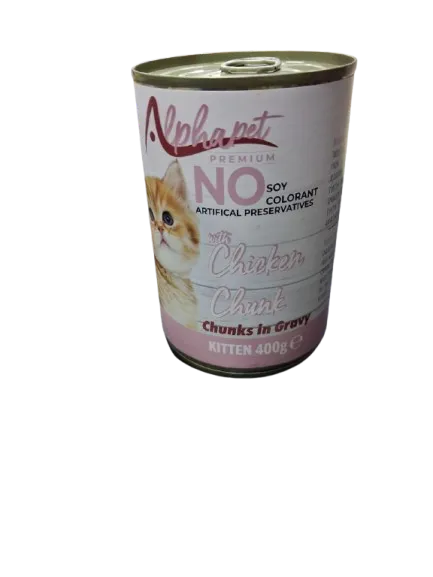 Alphapet Kitten Wet Food chicken chunks in gravy 400g