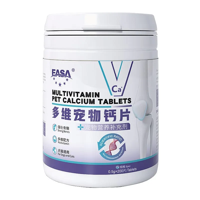 Easa multivitamin pet calcium tablets 200tablets
