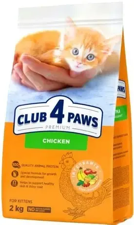 Club 4 paws Cat Dry Food Chicken For Kitten 2kg