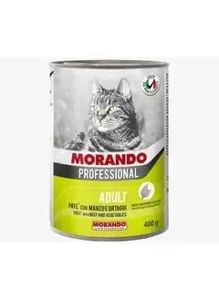 Morando Cat Wet Food Beef & Vegetables Pate 400g