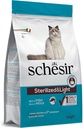 Schesir Cat Dry Food Sterilised Fish 1.5kg