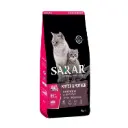 Sarar Cat Dry Food Mother & Kitten 2kg