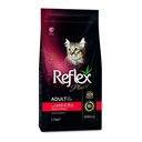 Reflex Plus Lamb Dry Cat food 1.5 kg