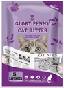 Glory Cat Litter Lavendar 5l