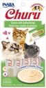 INABA Churu Cat Treat Chicken With Scallop Recipe 4x14g